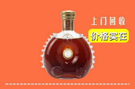 诚信求购:盐亭县高价回收路易十三