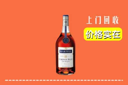 诚信求购:盐亭县高价回收蓝带