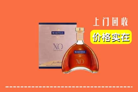 诚信求购:盐亭县高价回收马爹利