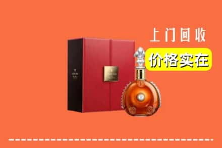 盐亭县回收人头马