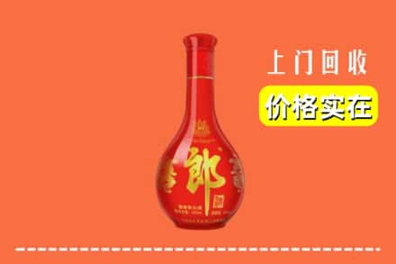 盐亭县回收红花郎