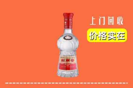 盐亭县回收水晶剑南春
