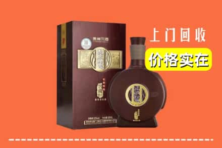 盐亭县回收习酒